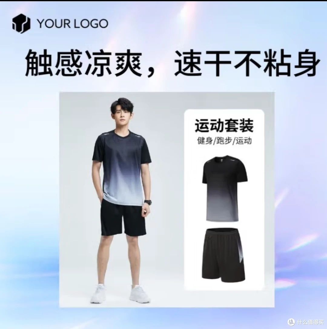 篮球训练师证书图片_1